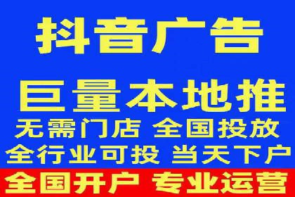 SEM竞价开户实战经验总结：案例分享